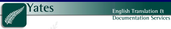Yates English & German Translation and documentation services